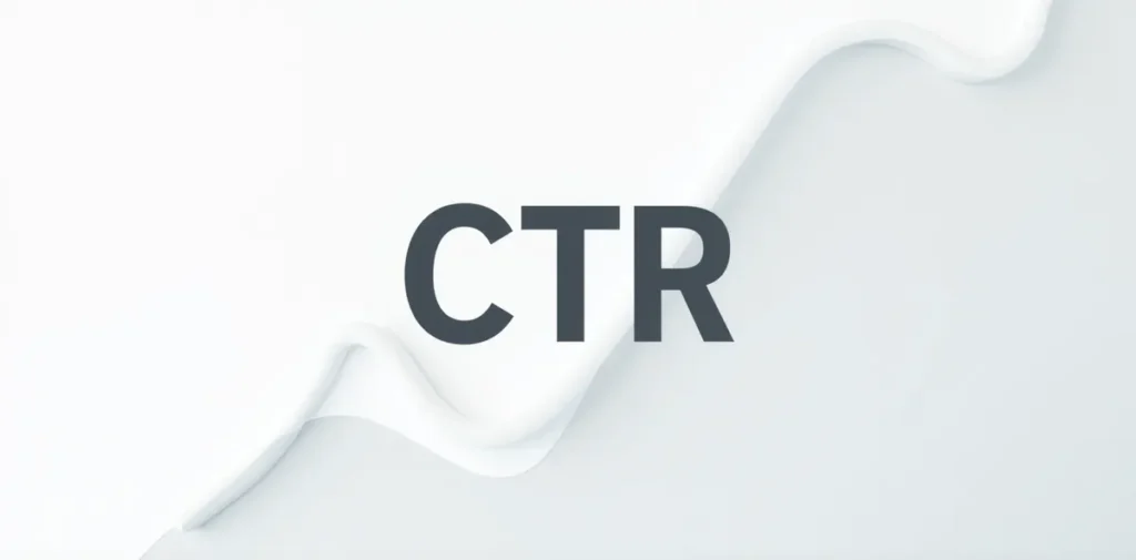 que es el ctr